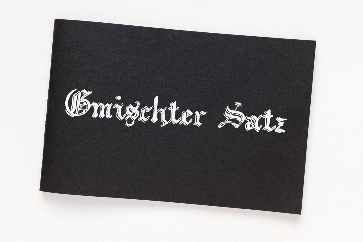 Gmischter Satz (2020)